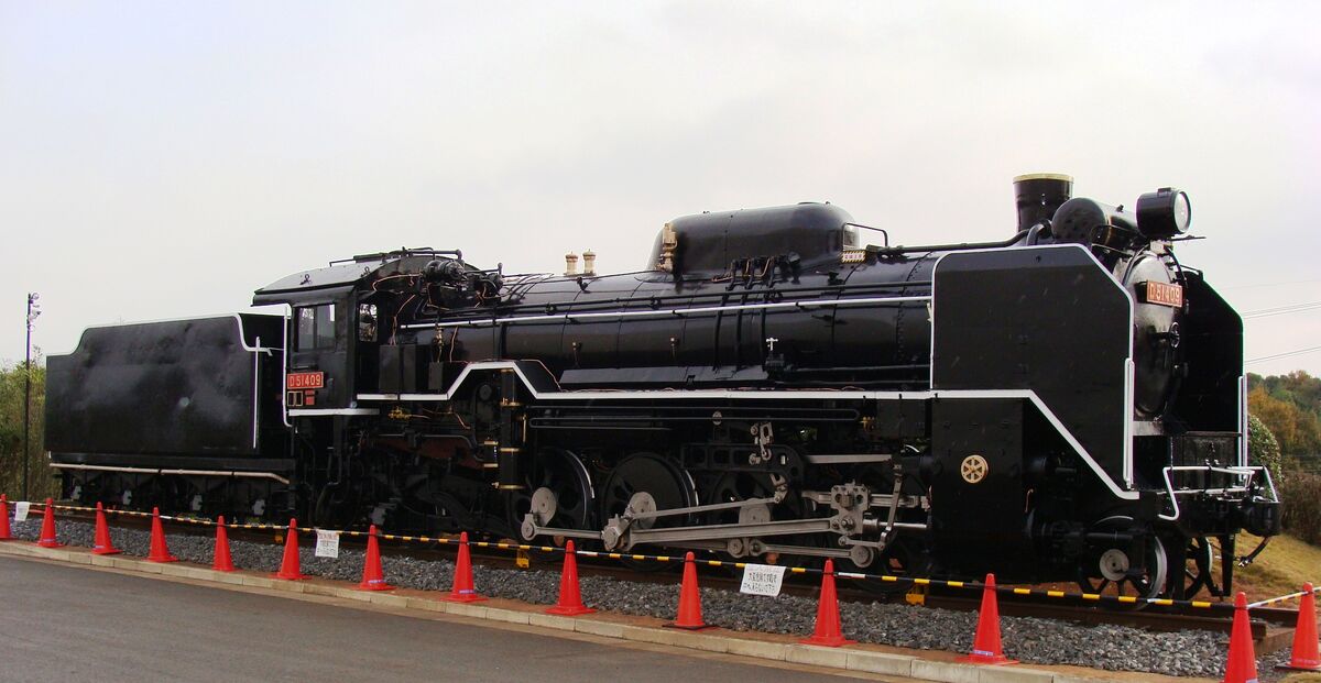 Kabuto | Island of Sodor Chronicles Wiki | Fandom