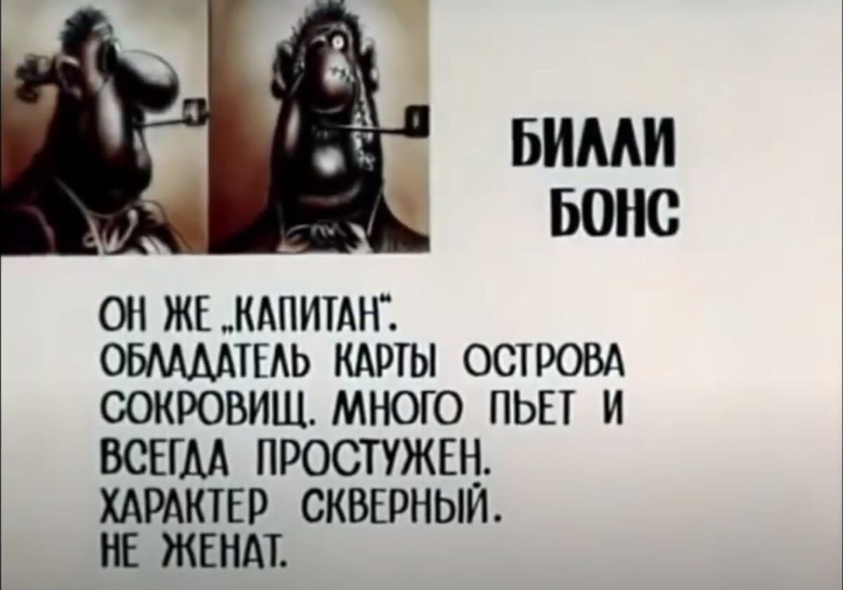 Кадры и фото из мультфильма Пираты: Банда неудачников, 2012 на портале Киноафиша
