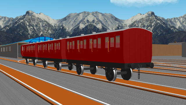 Red Branch Line Coaches: Your Comprehensive Guide