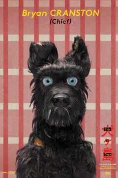 Isle of dogs dog food online