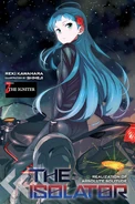 Volume 2 Cover