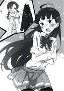 Volume 2, Illustration 1