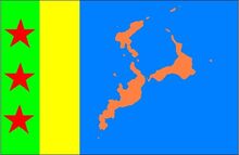 Vlag MAS.jpg