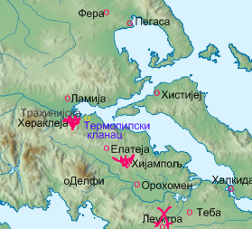 Beotija3.png