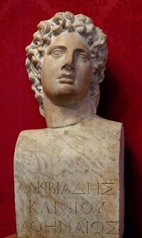 359px-Bust Alcibiades Musei Capitolini MC1160.jpg