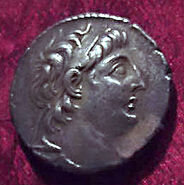 Antiochus VII coin (Mary Harrsch)