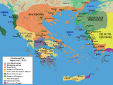 Други македонски рат