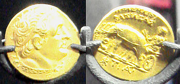 PtolemyWithElephants.jpg