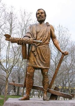 428px-Cincinnatus statue