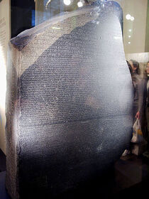 450px-Rosetta stone