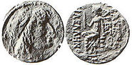220px-Aretas coinage
