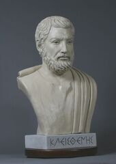 425px-Cleisthenes