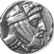 Tissaphernes coin