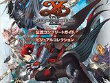 Ys IX: Monstrum Nox - Official Complete Guide and Visual Collection