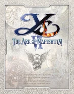 Japanese PC Standard Edition Cover