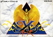 NES/Famicom Cover
