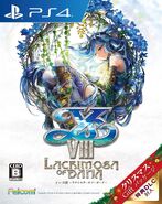 Ys VIII (Christmas Gift Package PS4 boxart)