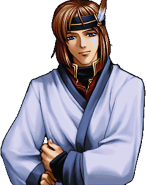 Luta Gemma Complete.png (83 KB) Ys I Complete artwork