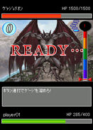 Ys-nexus-screen 01