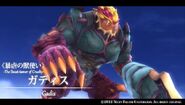 Gadis transforms into a gigantic brute using the power of the replica mask that Gruda created.