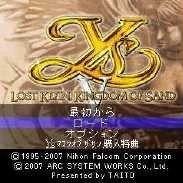 Mobile Phone version title screen