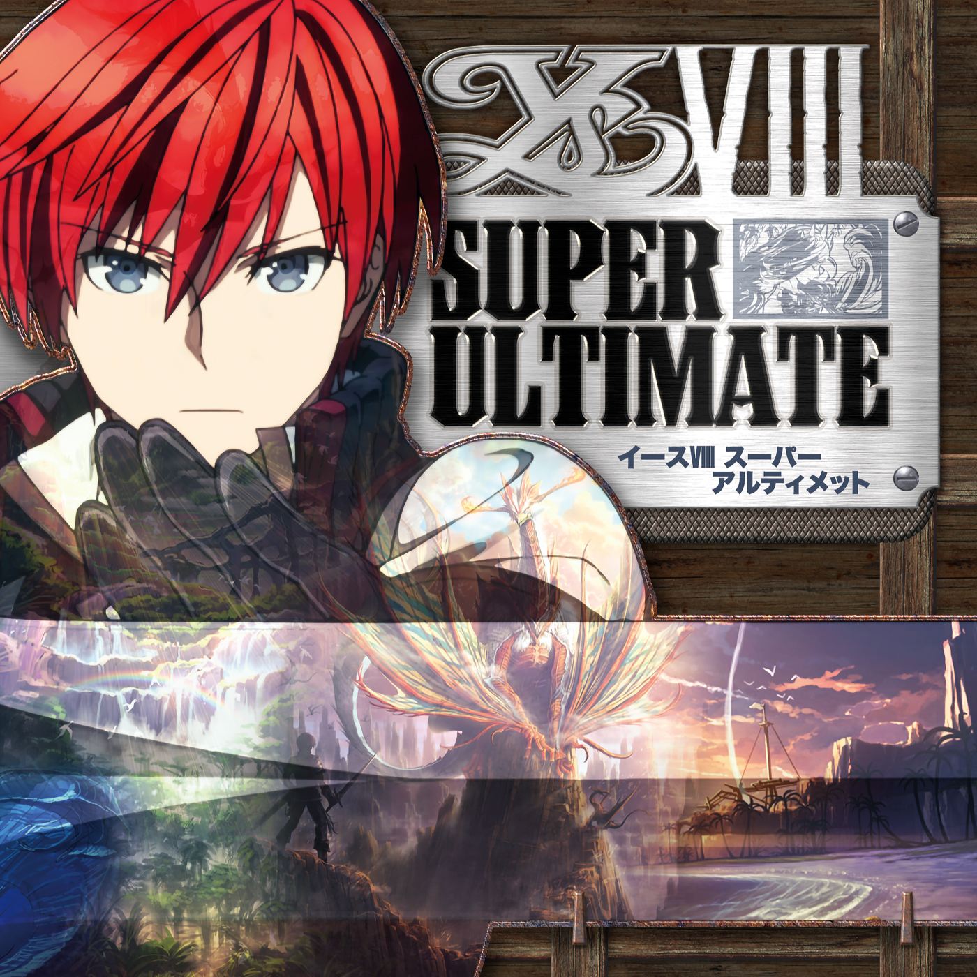 Ys VIII Super Ultimate | Ys Wiki | Fandom Ys VIII Super Ultimate | Ys Wiki | Fandom