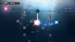 Ys X Release Line Screenshot 2