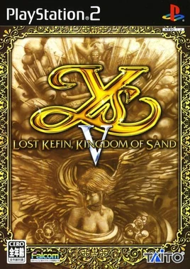 Ys5 ps2 cover