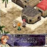 Mobile phone version screenshot