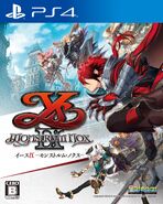Ys IX (Japanese Cover).jpg (1.63 MB) Japanese PlayStation 4 Cover