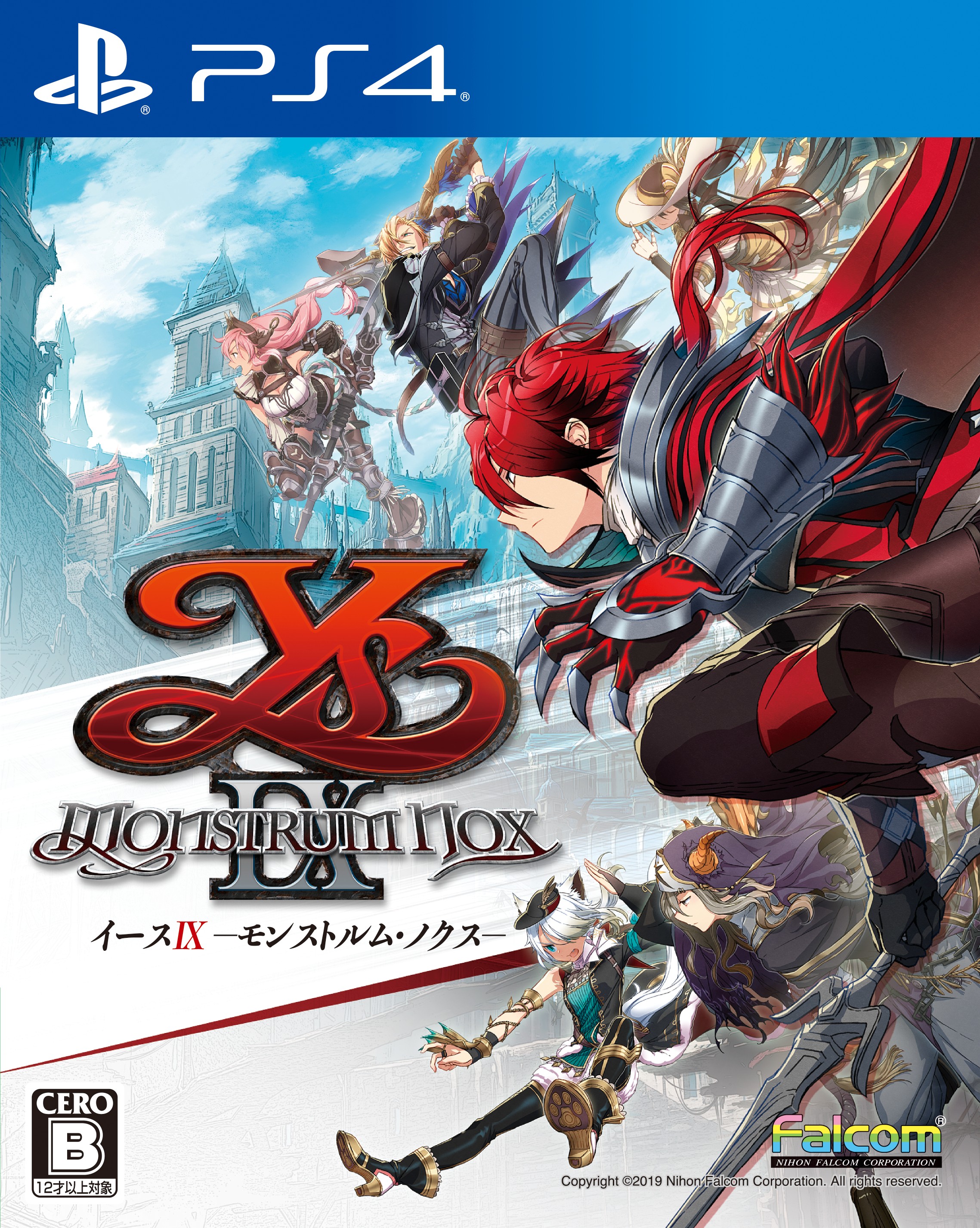 Ys X: Nordics - Metacritic