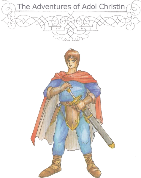 Adoladventures.png (1.59 MB)