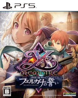 Ys: The Oath in Felghana | Ys Wiki | Fandom