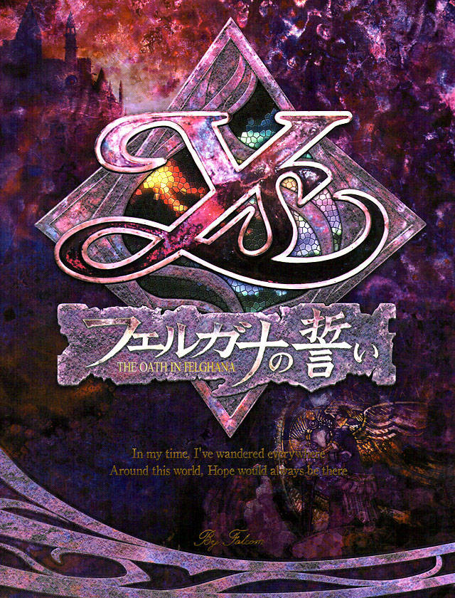Ys: The Oath in Felghana DVD版 Ys: The Oath in Felghana (Video Game 2005) - IMDb