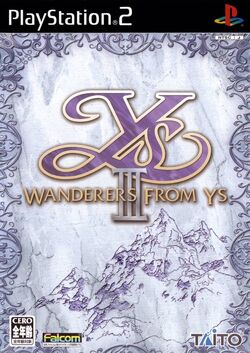 【未使用】イースIII WANDERERS FROM Ys Ys III: Wanderers from Ys (Sega Genesis) for sale online | eBay