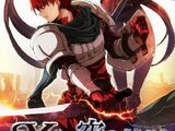 Ys vs. Trails in the Sky: Alternative Saga