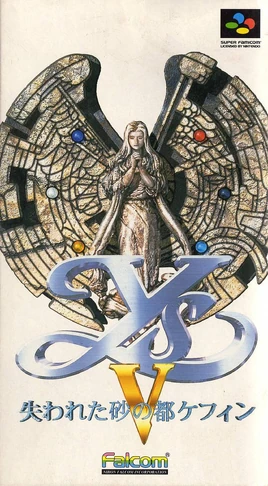 Ys 5 cover