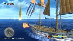 Ys XP Screenshot 23