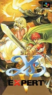 Expert release Super Famicom cover