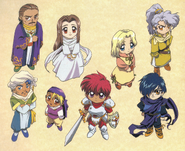 Falcom Special Box '96 Artwork