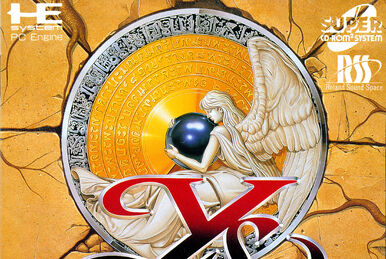 Ys IV: Mask of the Sun: A New Theory | Ys Wiki | Fandom