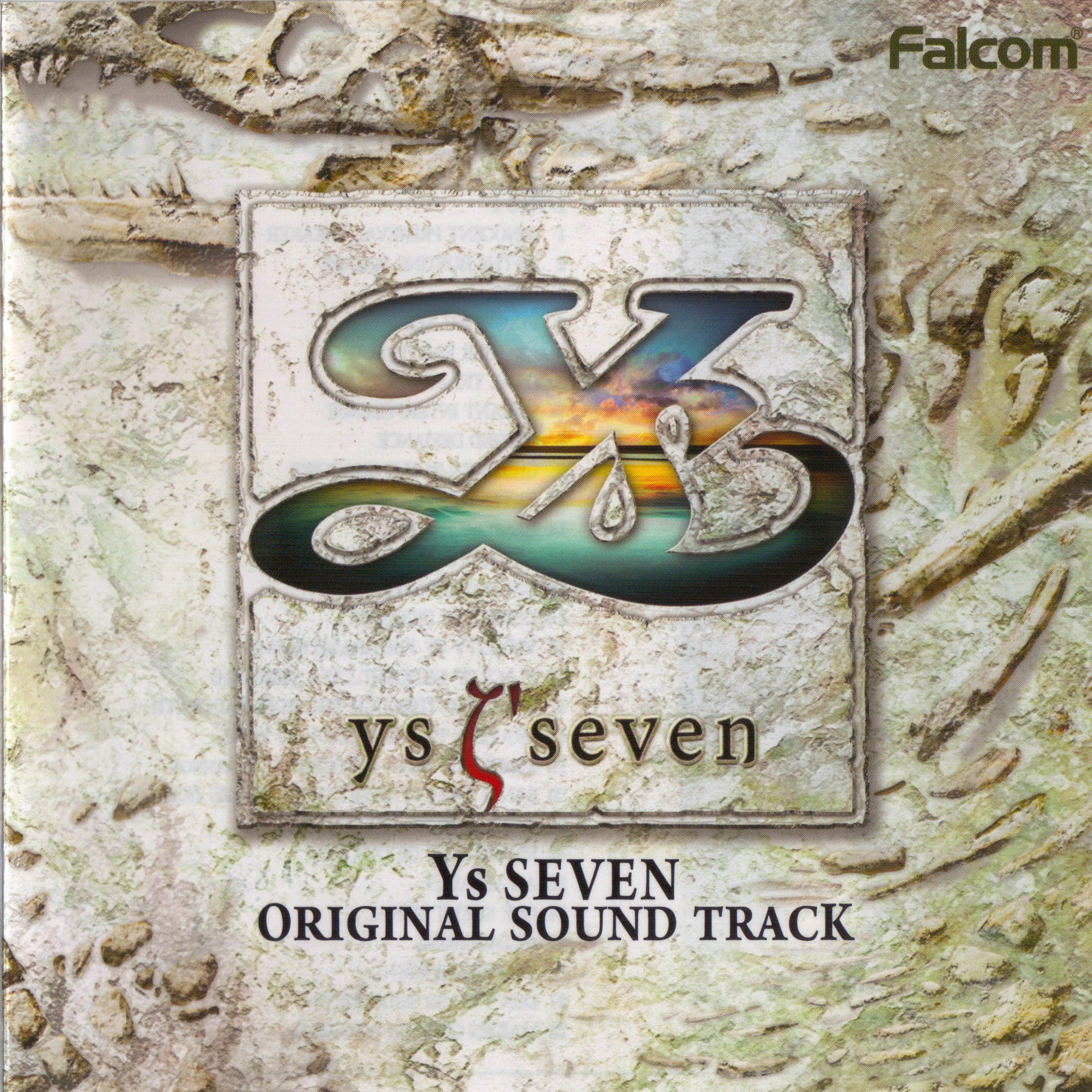 Ys SEVEN: Original Sound Track | Ys Wiki | Fandom