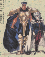 Mask of the sun concept art