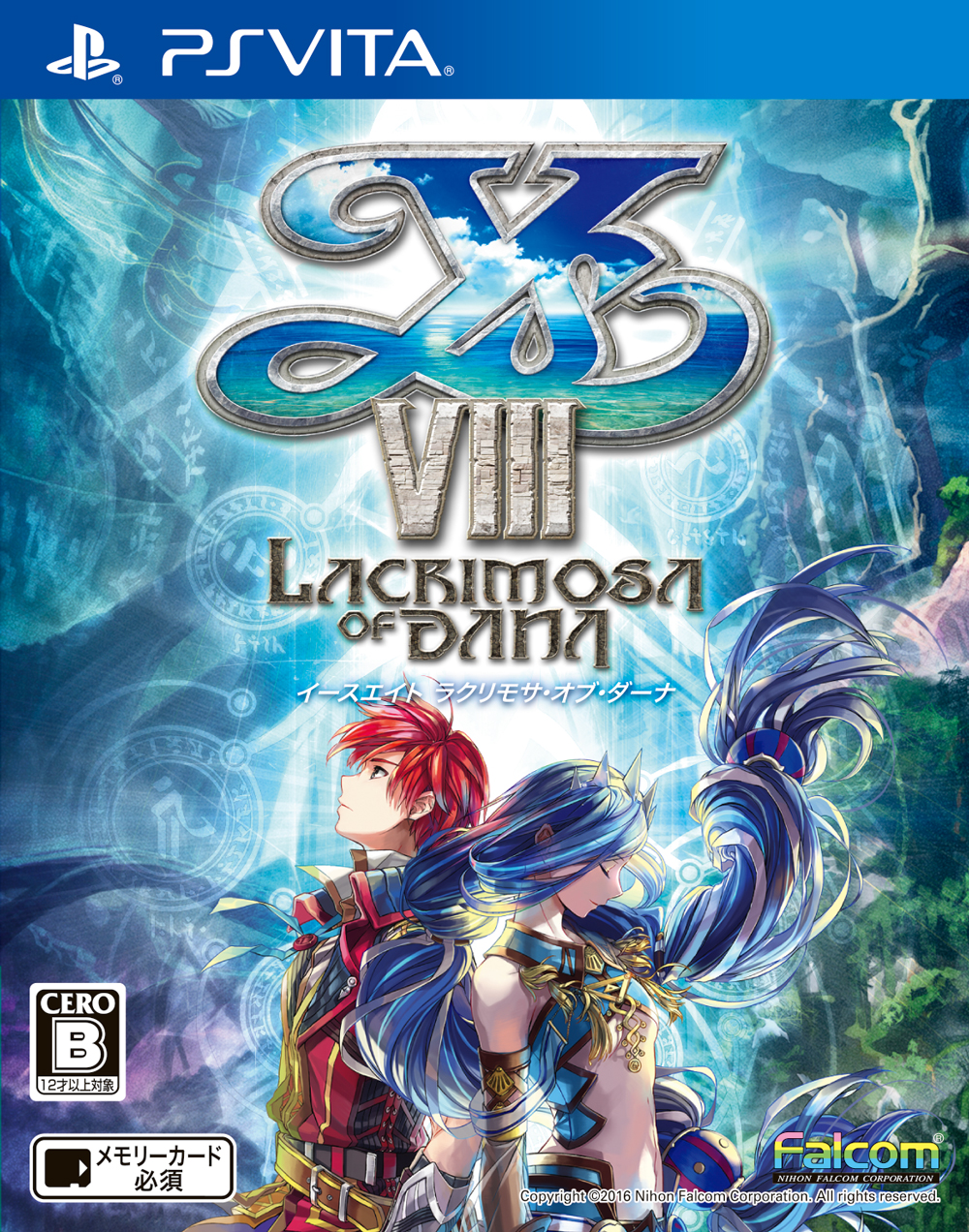 Ys VIII: Lacrimosa of DANA on Steam