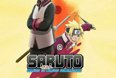 新作商品 Boruto Uzumaki Fandom | Wiki Be To Has It | (Saruto) その他