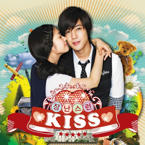 Mischievous Kiss Love In Tokyo Full Episode Download