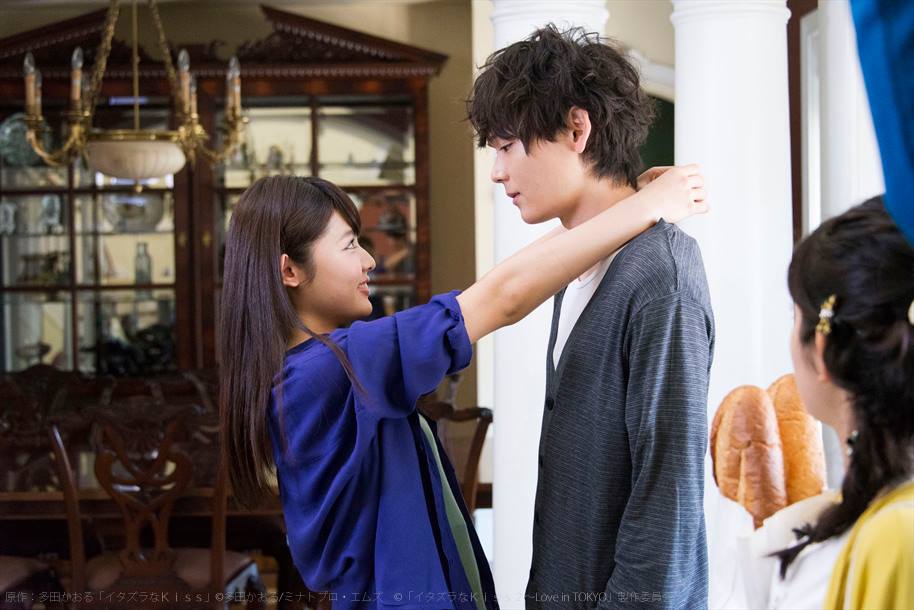 Here Comes A Cute Little Vixen Image Gallery Itazura Na Kiss Wiki Fandom