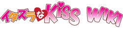 Itazura Na Kiss Wiki