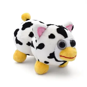 Peepy (Cow Pattern) | ItemLabel Wiki | Fandom