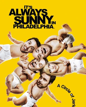 Season 5 It S Always Sunny In Philadelphia Wiki Fandom (don't trust any contracts that have frank's crabby handprints on them, either.) it s always sunny in philadelphia wiki